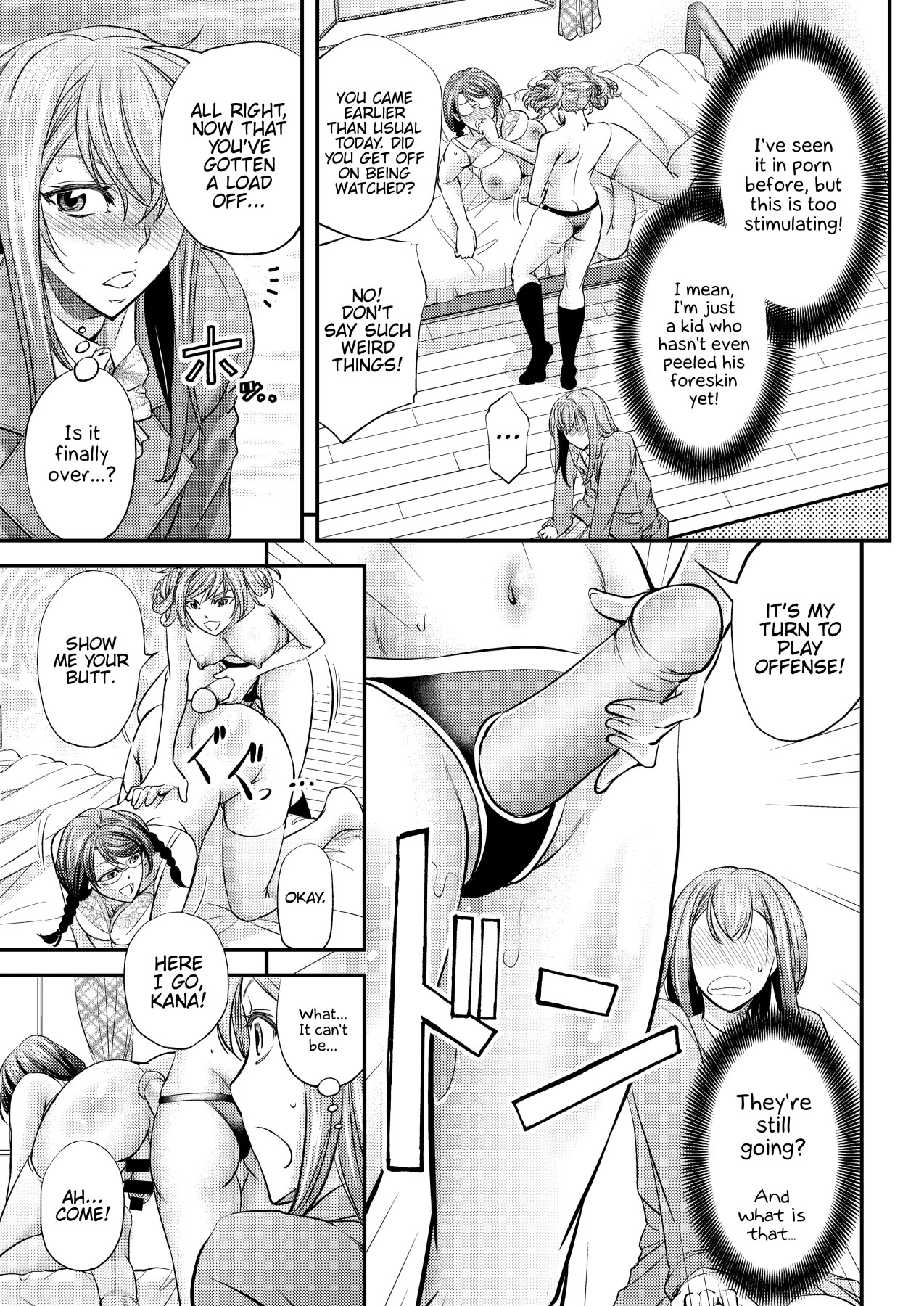 Hentai Manga Comic-Mesu Ochi Sao Renketsu-Read-8